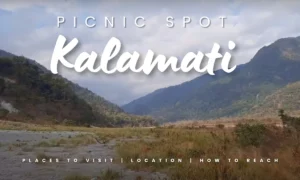 Kalamati Picnic Spot